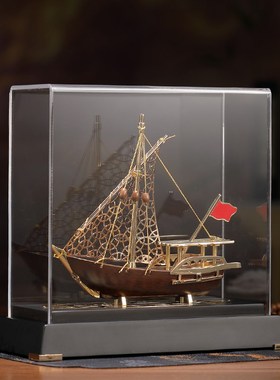 金属工艺品一帆风顺摆件办公室桌面装饰摆设品商务乔迁礼品