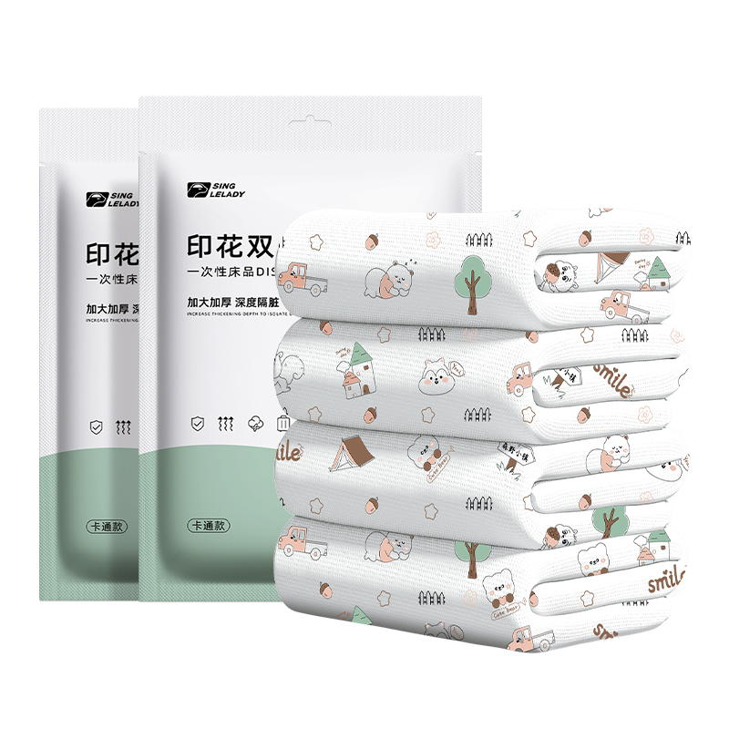 酒店一次性床单被罩枕被旅行隔脏便携加厚四件旅游床上用品