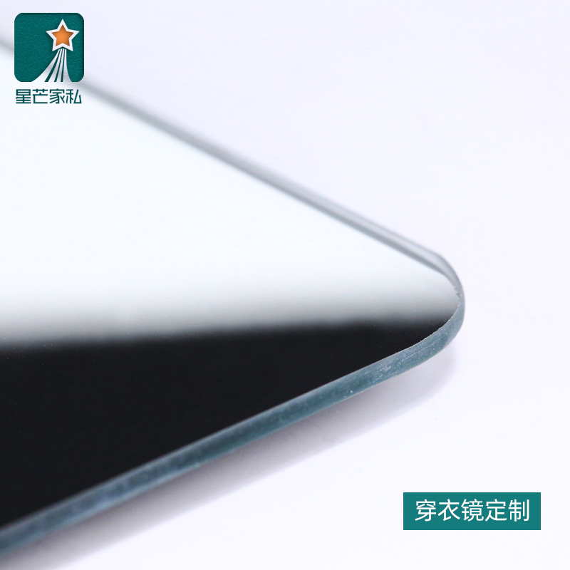 贴墙镜子定制穿衣镜粘贴学生宿舍拼接卧室家用试衣镜壁挂全身镜女