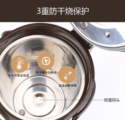 台式饮水机家用小型自动智能保温电热水机不锈钢恒温壶开水器3L5L