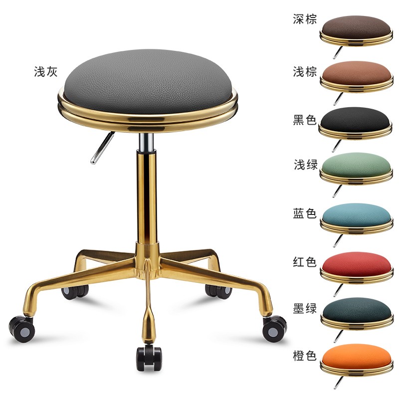 美容凳美发店大工凳旋转升降多功能不锈钢理发店剪发椅防卡发