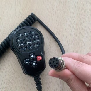 M506 古野800S 普思特IC M268 甚高频话筒手咪送话器