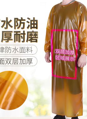 双层罩衣耐磨牛筋防水防油耐酸碱水产石材加厚防污加长带袖围裙