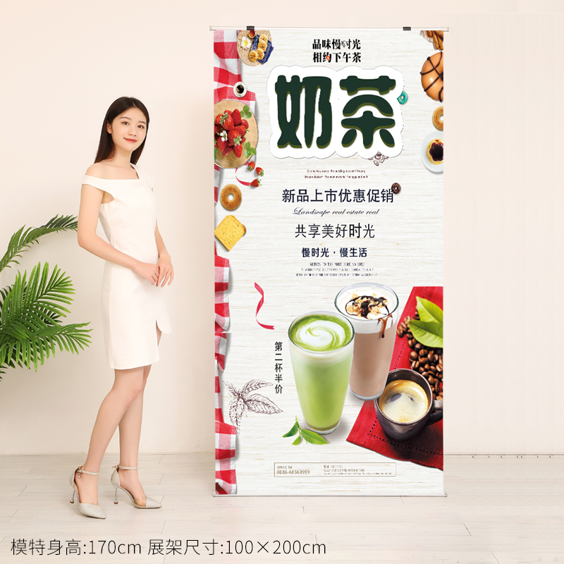 L型展架挂画架X展架 1架子海报制作设计印刷室内广告架海报架