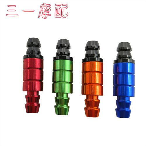 越野机车改装件 油箱盖止逆阀 透气阀 铝合金CNC 油箱盖帽 通用