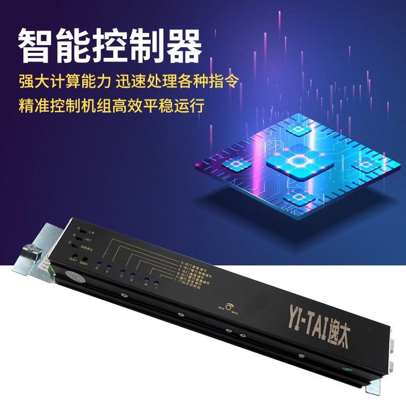 德国技术自动门电机电动轨道平移感应玻璃门机组整门禁系统配件