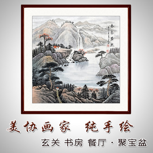 张大千《荷花鸳鸯》客厅书房茶室装饰画挂画玄关水墨高清卷轴字画_虎窝淘