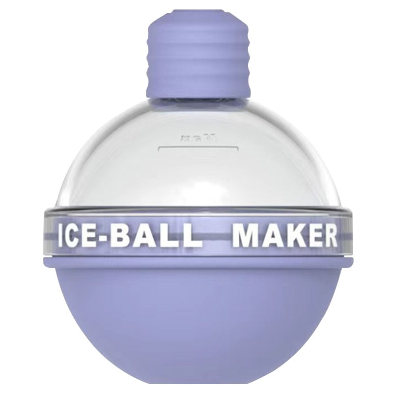 MOL.Lmp.冰格家用冰块模具威士忌硅胶创意圆球制冰器  灯球