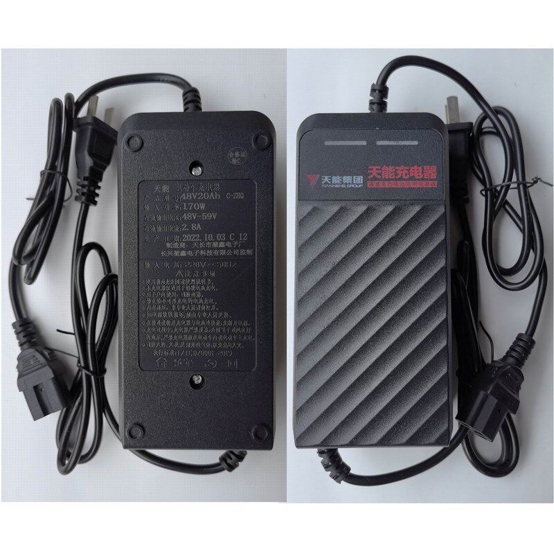 天能电动车充电器48V60V72V12AH20AH30Ah40Ah45A铅酸电池充满自停