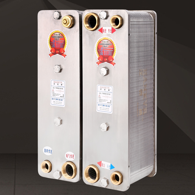 暖气换热器过水热不锈钢热水交换器家用地暖工业可拆板式换热器