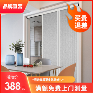 优诗曼亚麻布伸缩折叠移门隔断室内推拉门阳台卧室移门推拉门定制
