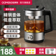 煮茶器家用煮茶壶蒸茶壶全自动蒸汽喷淋玻璃煮茶炉办公室小型茶壶