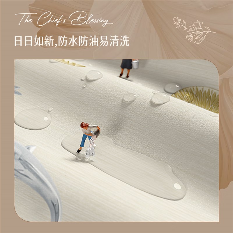 PVC圆桌布防水防油免洗防烫家用一米五红木餐桌202新款简约现代