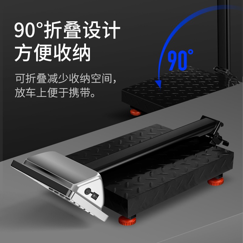 凯丰电子秤商用100kg高精度家用称重电子称台秤300公斤小型磅秤