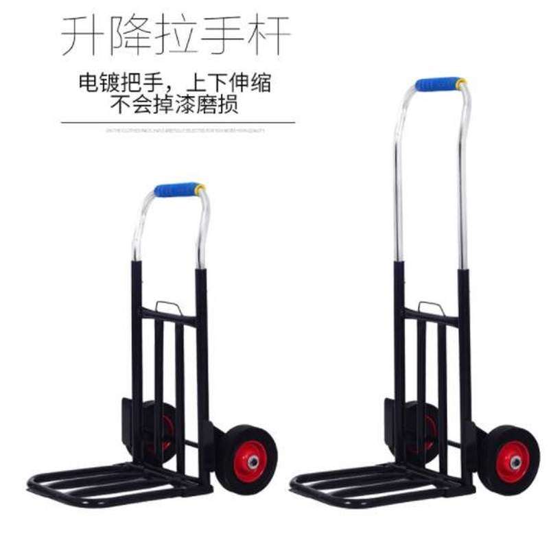 家庭车载手推车小拉车买菜车超大搬货用酒店小推车菜市场货架水桶