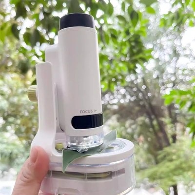 科学罐头儿童显微镜科学小学生中学生专用250倍光学手持便携式生