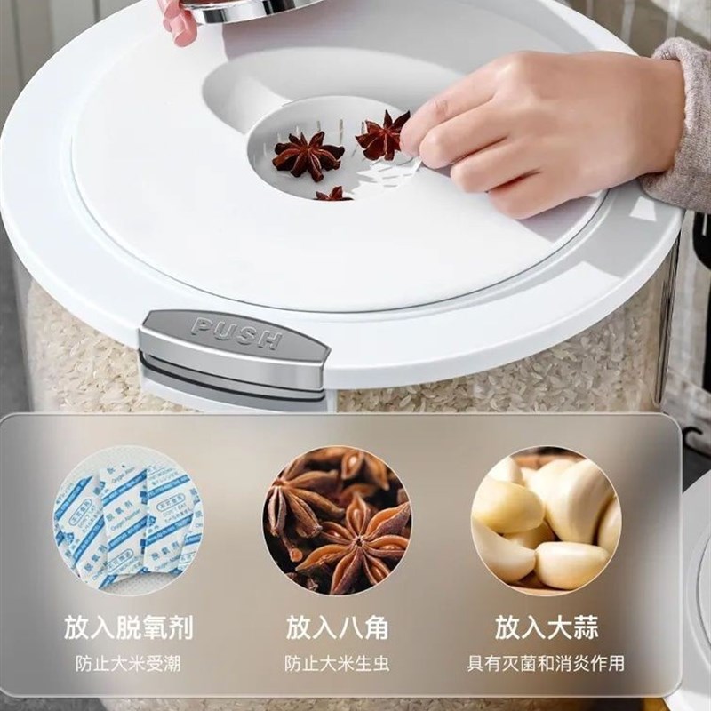 米桶密封家用防潮防虫大容量装面粉储粮存罐杂粮面桶米缸米箱新款