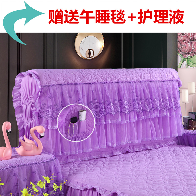 韩式全包蕾丝床头罩套夹棉加厚防尘罩皮床头工艺软包保护罩可拆洗