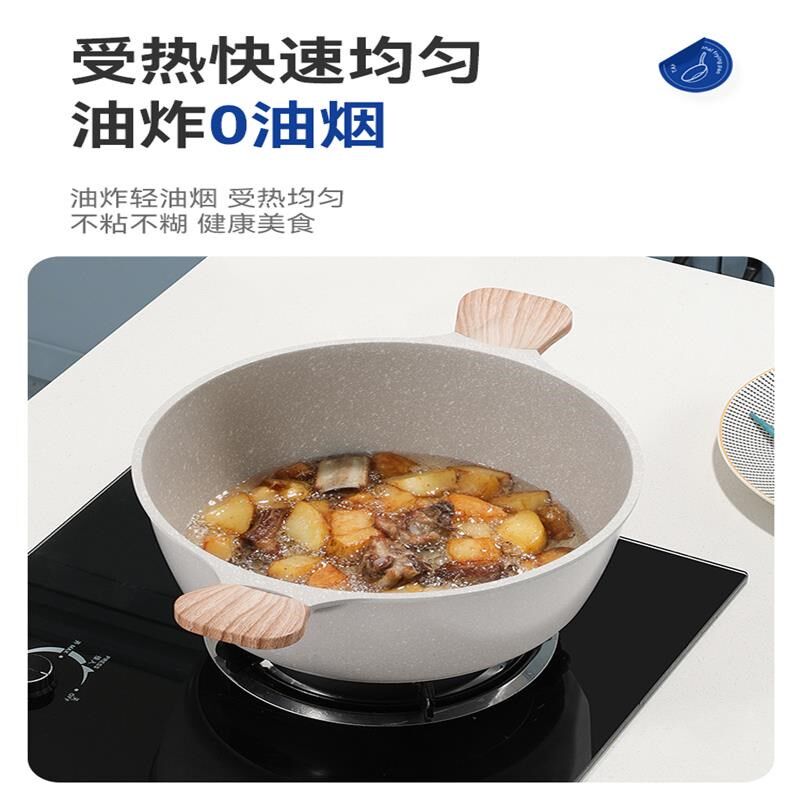 tkst德萨克麦饭石汤锅家用2022新款电磁炉专用耳蒸锅炖锅煮锅