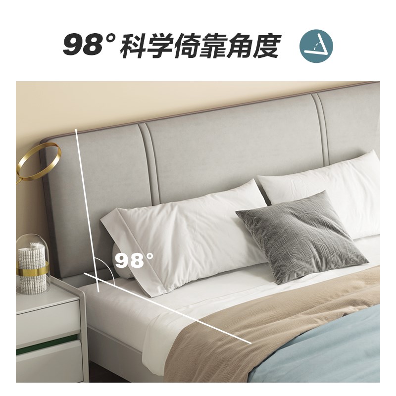 掌上明珠家具科技布床软靠背现代简约实木床排骨架1.8m人板式床