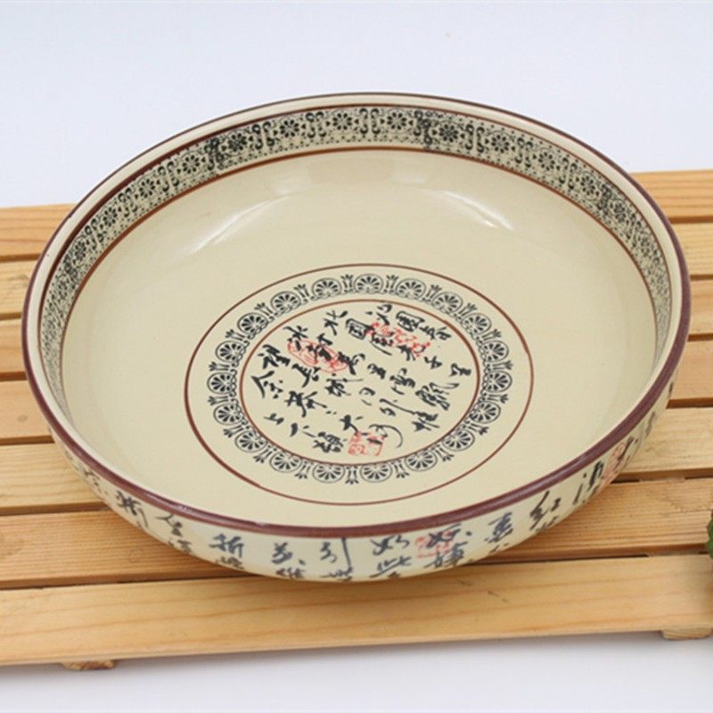 中式酒店用陶瓷大碗浅碗汤菜碗大号水煮肉水煮鱼盆鱼盘剁椒鱼头盘