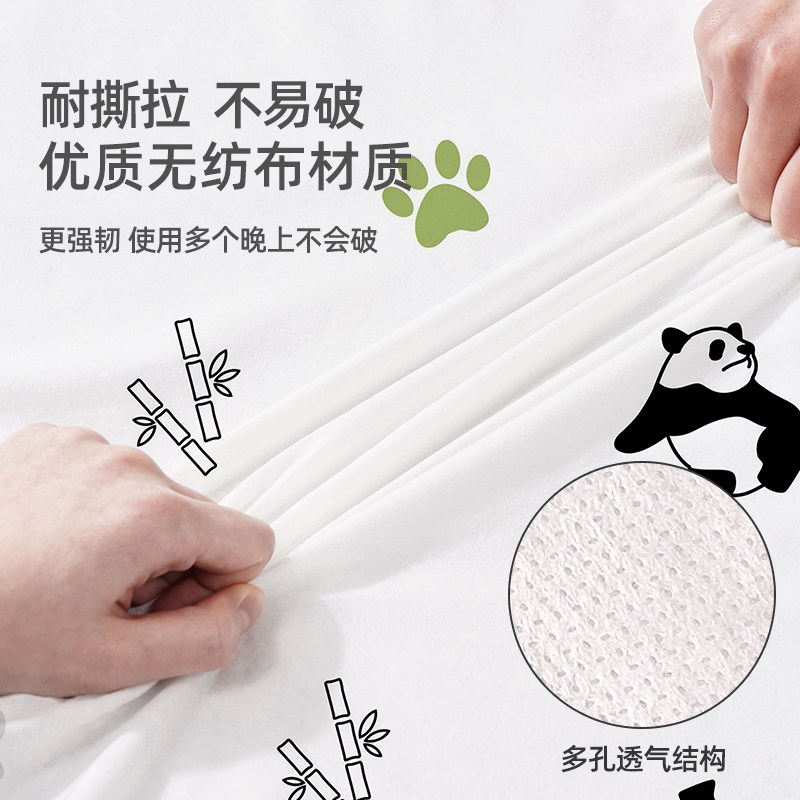 全棉新时代一次性床单被罩枕四件旅行住酒店隔脏三件便携式