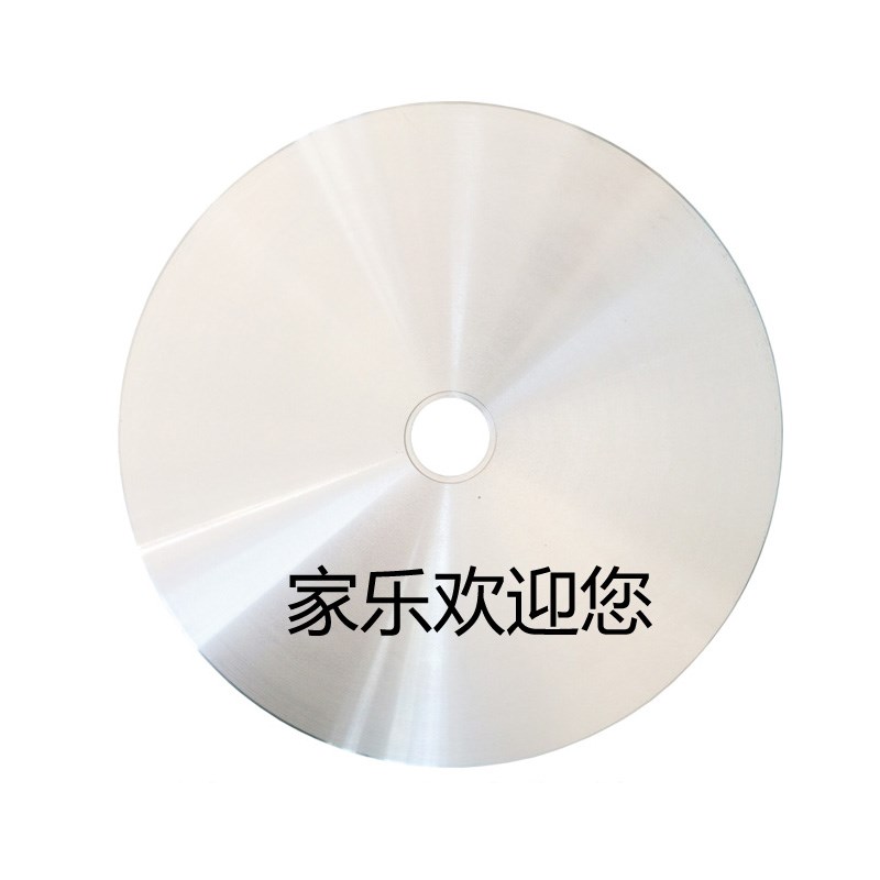 00W古形大电饭煲发热盘 电饭锅加热盘