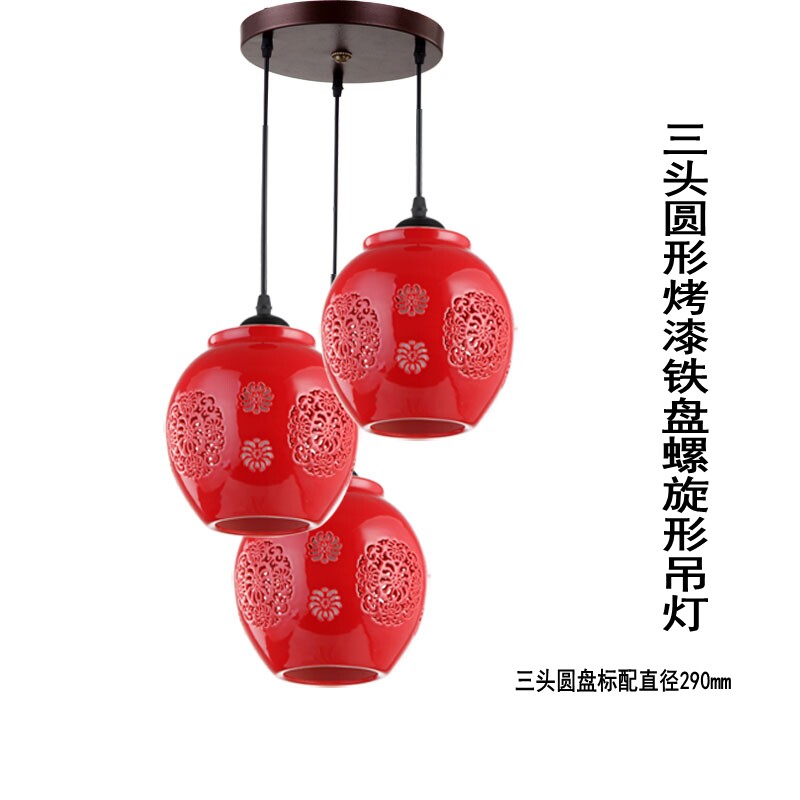 中式红灯笼阳台过道玄关吊灯门厅走道灯中式陶瓷小吊灯