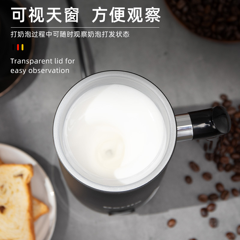 德国Derll电动打奶泡机家用自动冷热打泡器牛奶咖啡打发泡沫商用