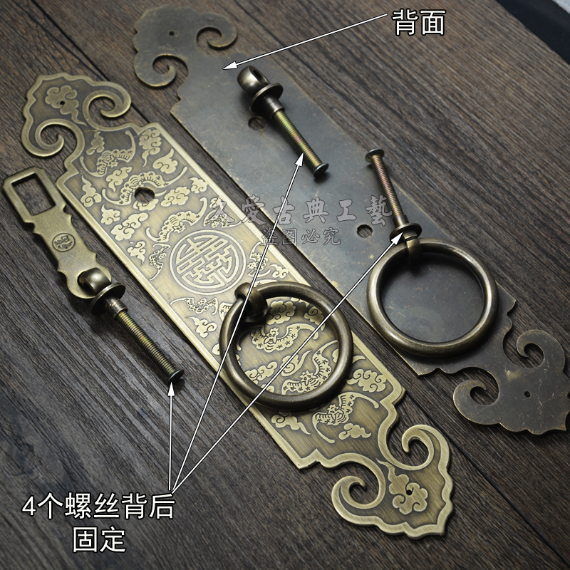 中式仿古加厚直条拉手橱柜门铜把手门拉手推拉门木门拉环配古铜锁