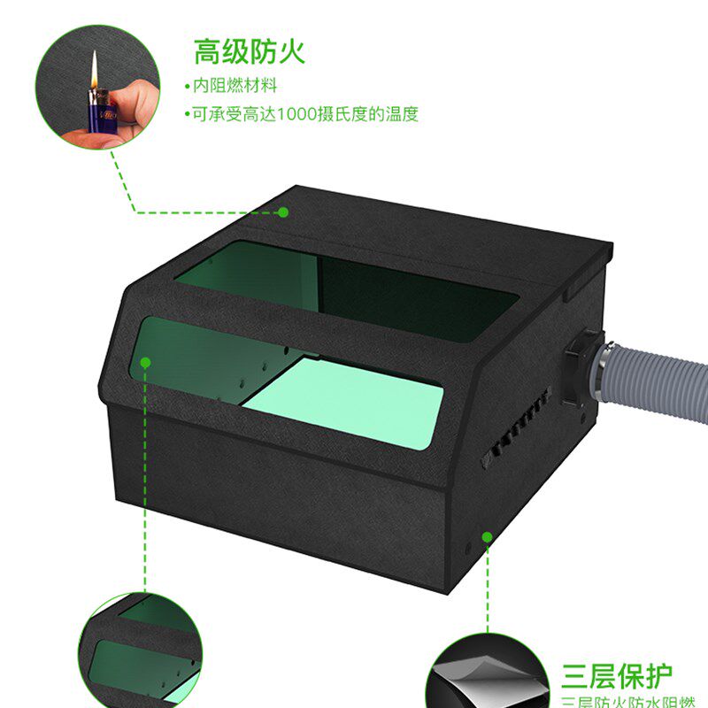 酷刻激光雕刻机折叠外罩防火水阻燃除烟便携防护罩diy打标机