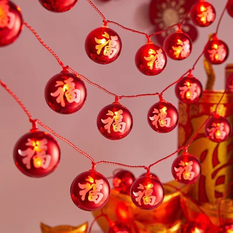 2024挂饰发光福字元宵灯笼室内挂件过年春节家用装饰场景布置元宵