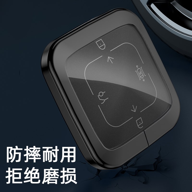 21-2款极氪001/009智能钥匙专用铝合金实体钥匙壳扣改装