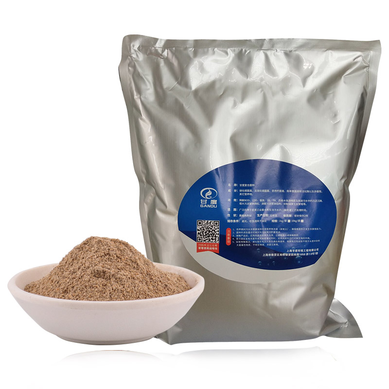 厕所化粪池处理专用分解活菌除臭结块硝化降氨氮复合净水微生物