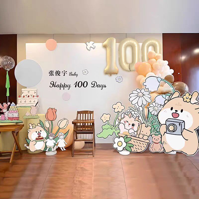 龙宝宝百日宴背景板布置满月百天百岁周岁仪式感场景装饰定制kt板
