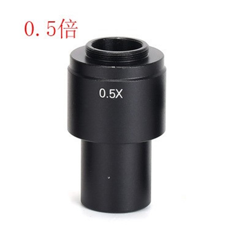 10高清单筒光学镜头增倍/缩倍目镜C接口0.x0.5x1x2x电子显微镜