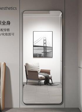 r^全镜子贴身墙自粘家用玄关衣壁挂试镜卧室挂墙穿镜衣HVZ免打孔