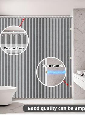 吸折叠形帘杆套装免打浴孔磁浴室防YY-057弧水布干湿分离隔断卫生