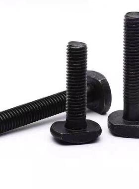 .8级高T型螺栓强M8M8M10M62212M16T形槽用螺栓T6形方颈螺丝压板螺