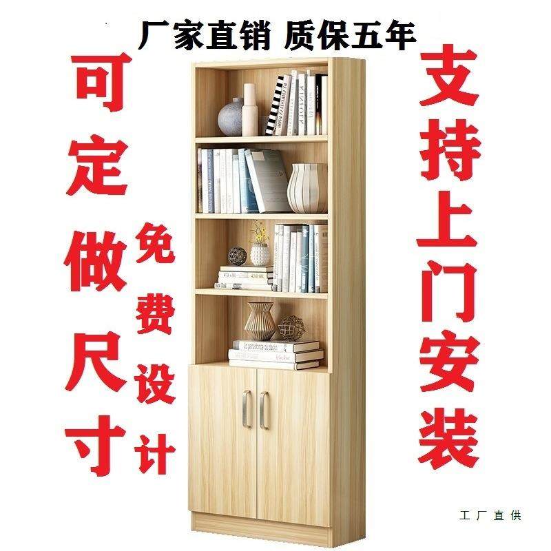 定地柜子书柜落简约现代组合柜格子柜KDY展示柜做飘储物柜窗柜定,鲜花速递/花卉仿真/绿植园艺,其它园艺用品,淘宝优惠券,粉丝福利购,淘宝优惠卷