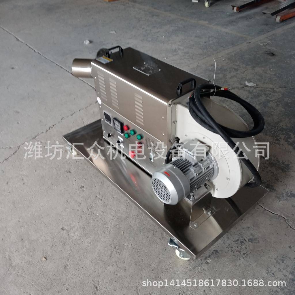 烘纱线干热风机加热器专耐业设计可24小时连续运行PHK电经济用