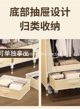 UPA组装橱简易衣柜卧室家用布衣衣柜钢固管加粗加出租房纳挂衣收