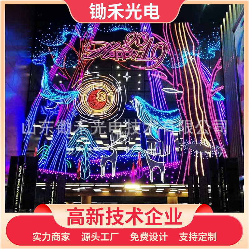 厂家销售 户外墙体灯饰画灯光亮化 LED装饰灯 创意灯 幕墙夜景