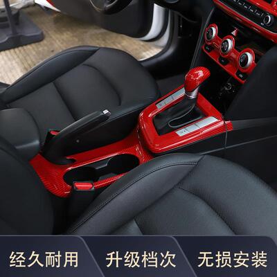 销1热6-18款领VSP动Tucson兰玻璃开升降关面板伊特方向盘改装