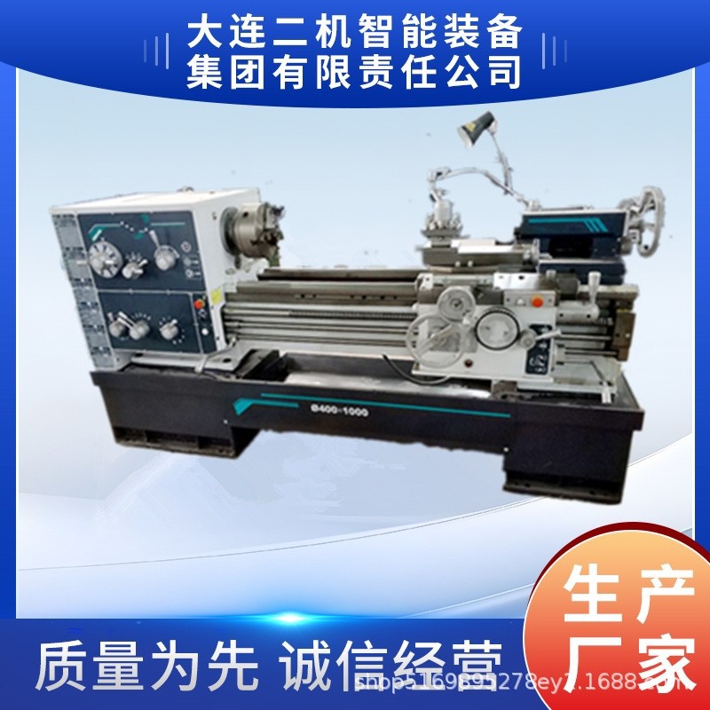 大连机床厂CDE6140A/1000车床