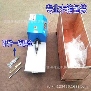 家用木墩切割机 四川资阳电动卧式木墩切割机 树墩劈开机