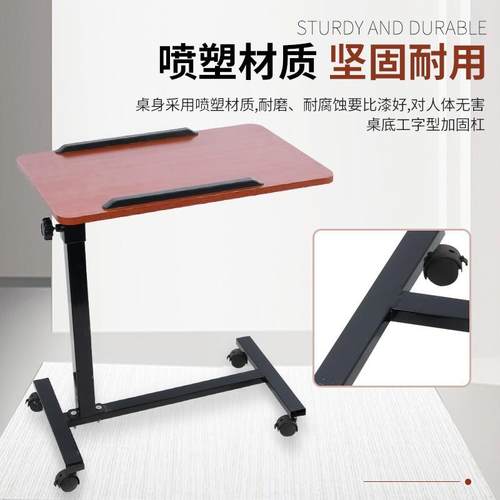 家床用餐边桌上电脑桌懒人电脑桌可卧室小桌子移升降床动边桌病床