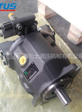 BOBCATE5迷你挖机掘AFGHLA100VO63LA7D变量柱塞泵高压油泵717960S