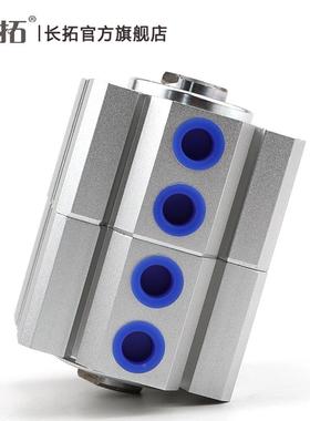 长拓双头步SD2AW32x5/10/WGS15/0/25/300同/4/50分步气缸