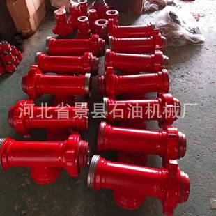 景石厂家直销石油钻采配件高压三通T型三通配件规格全优现货现发
